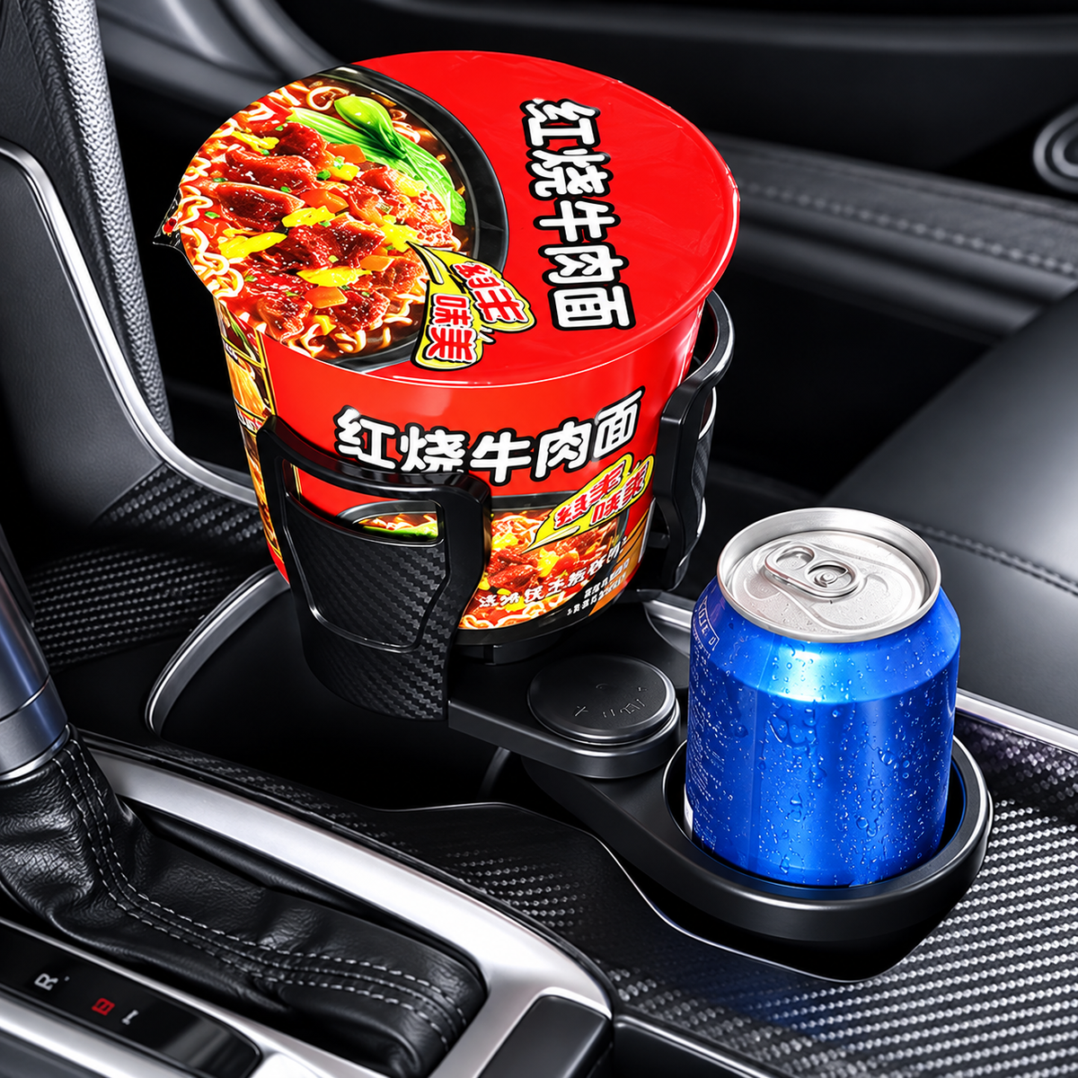 Lorniva AutoFlex™ — Porte-gobelet extensible pour voiture